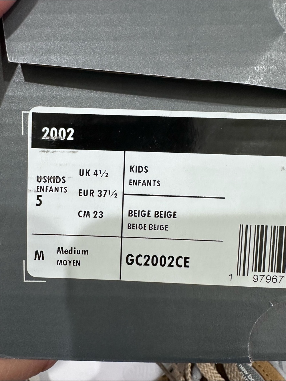 New Balance Tan and Gray 2002R Suede Mesh Sneaker - Picture 7 of 7